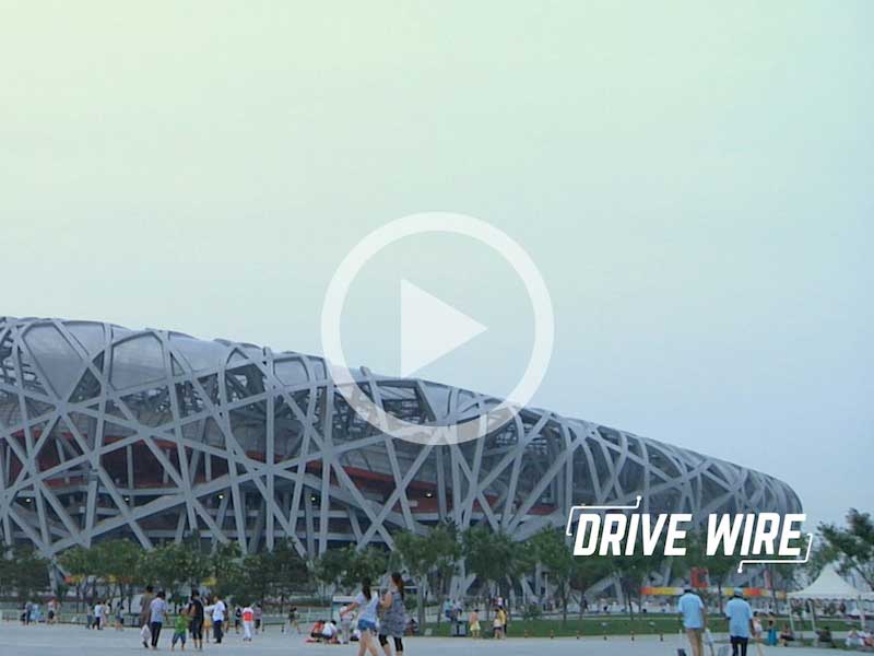 Design: Beijing’s Bird Nest Stadium
