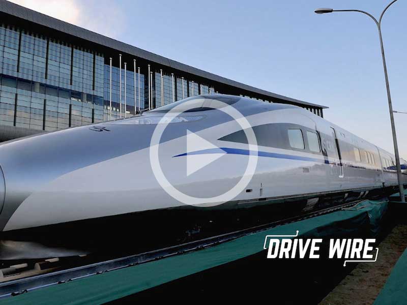 Drive Wire: The World’s Fastest Train