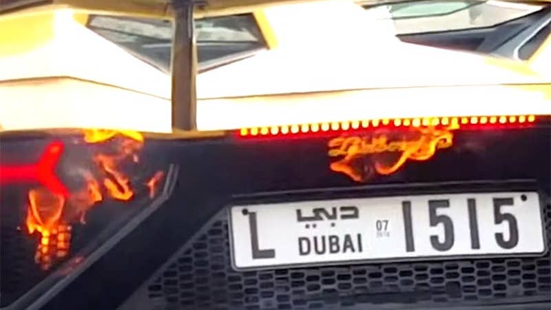 Ignition! Dubai Lamborghini Goes Up in Smoke