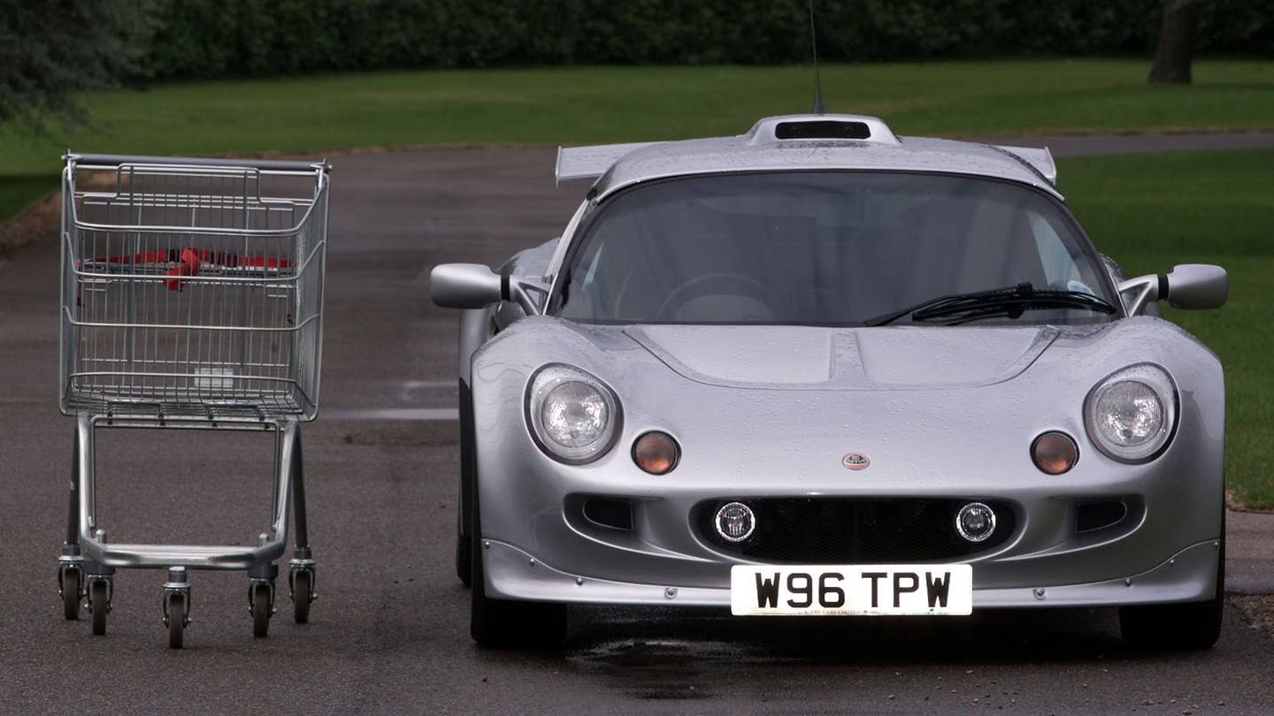 That Time Lotus Built a Shopping Cart