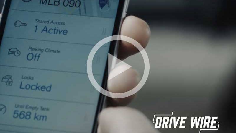 Drive Wire: Volvo Is Testing Digital Key Technology
