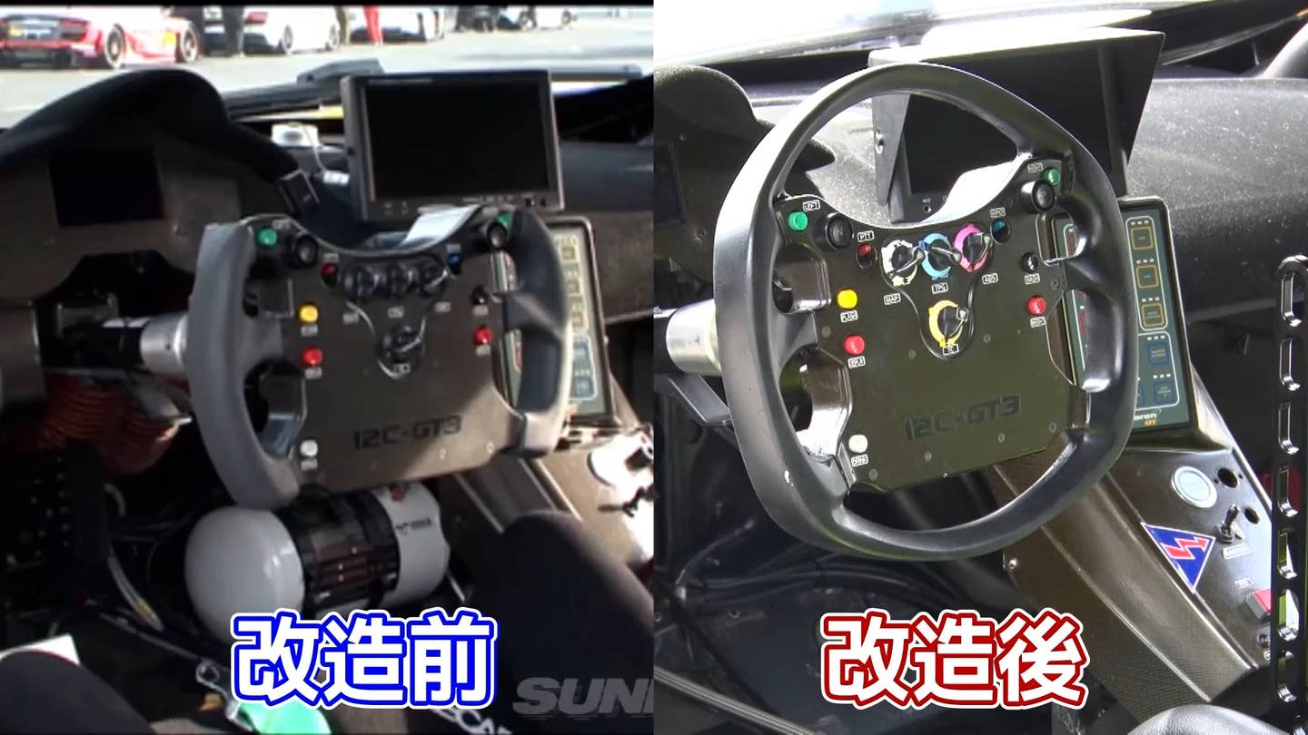 The wheel was modified to a more conventional round design to allow for better control at large steering angles, which are common in drifting.