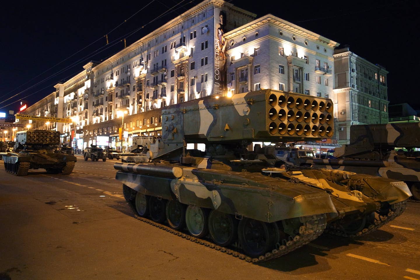 Russian TOS-1 multiple rocket launcher during the May 2010 Parade in Moscow. <em>Wikimedia Commons</em>