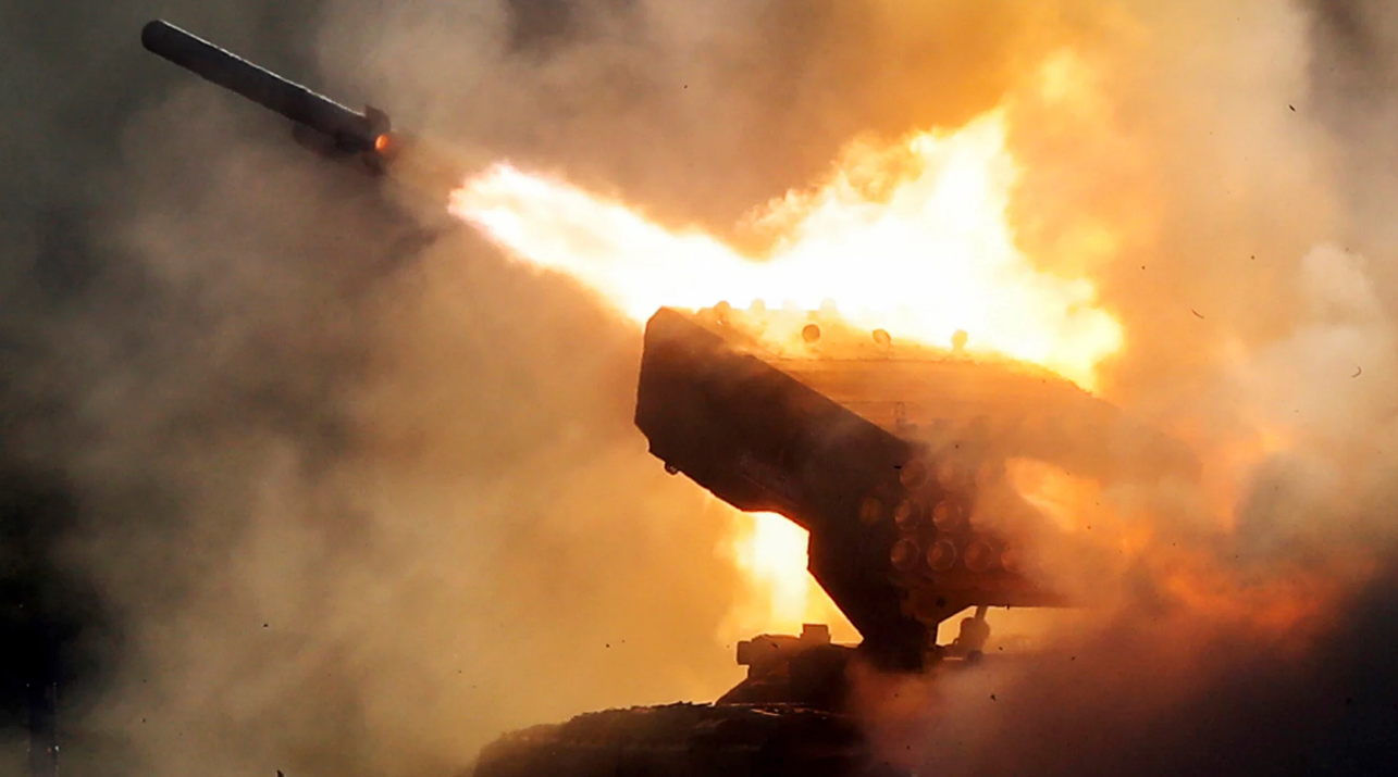 TOS-1A firing. <em>AP image</em>