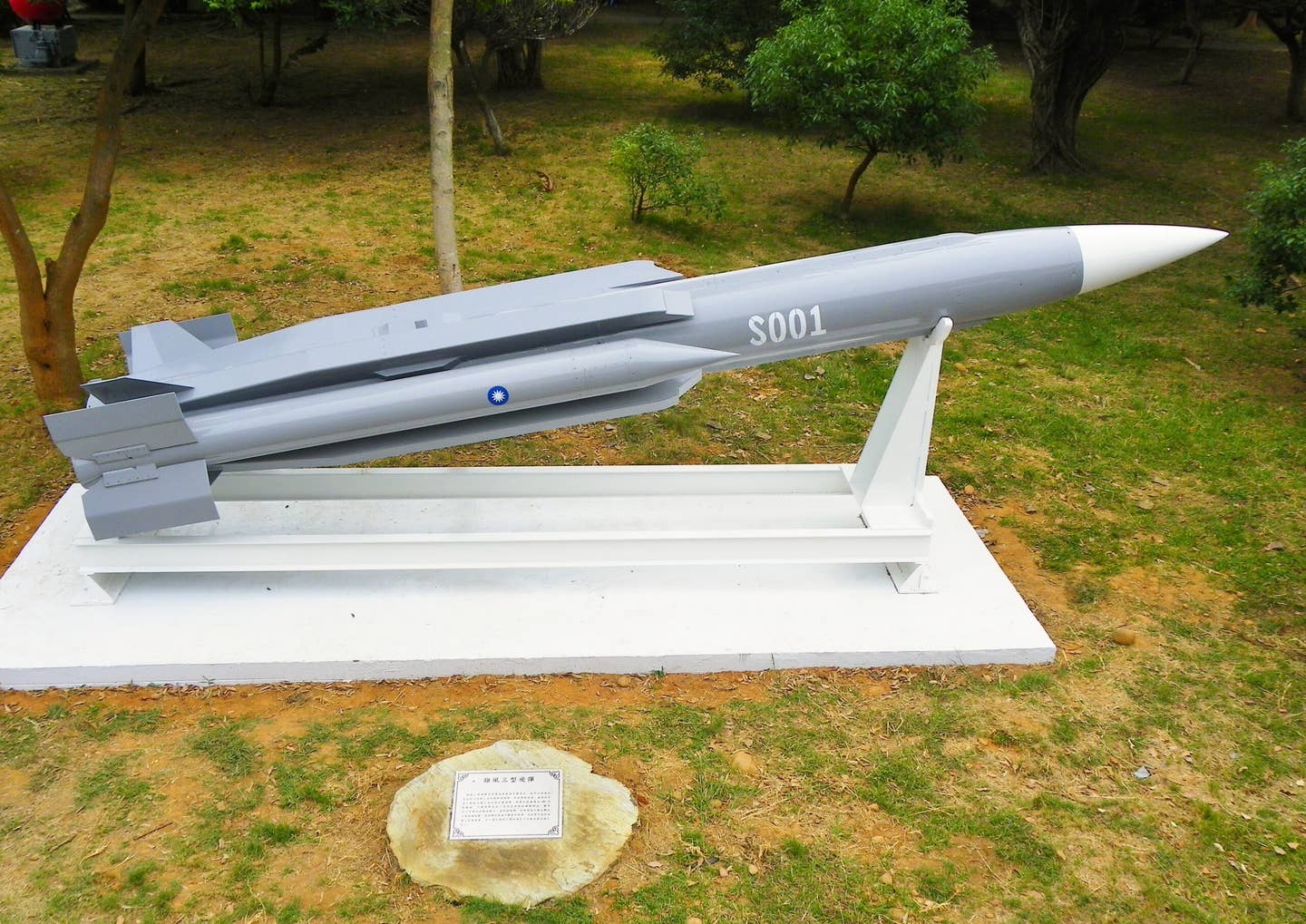 Hsiung Feng III missile. <em>Wikimedia Commons</em>