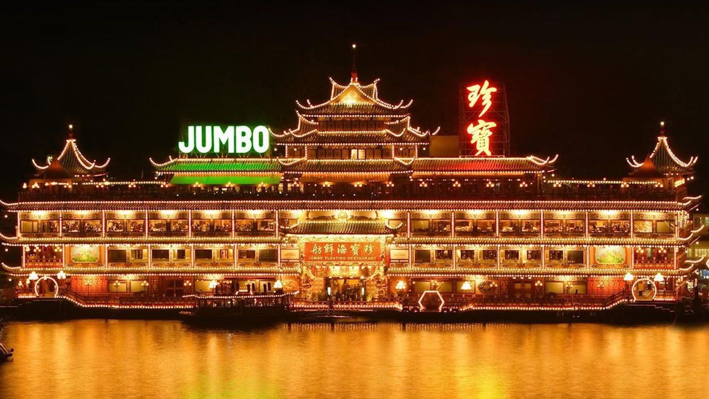 Jumbo Kingdom in Hong Kong