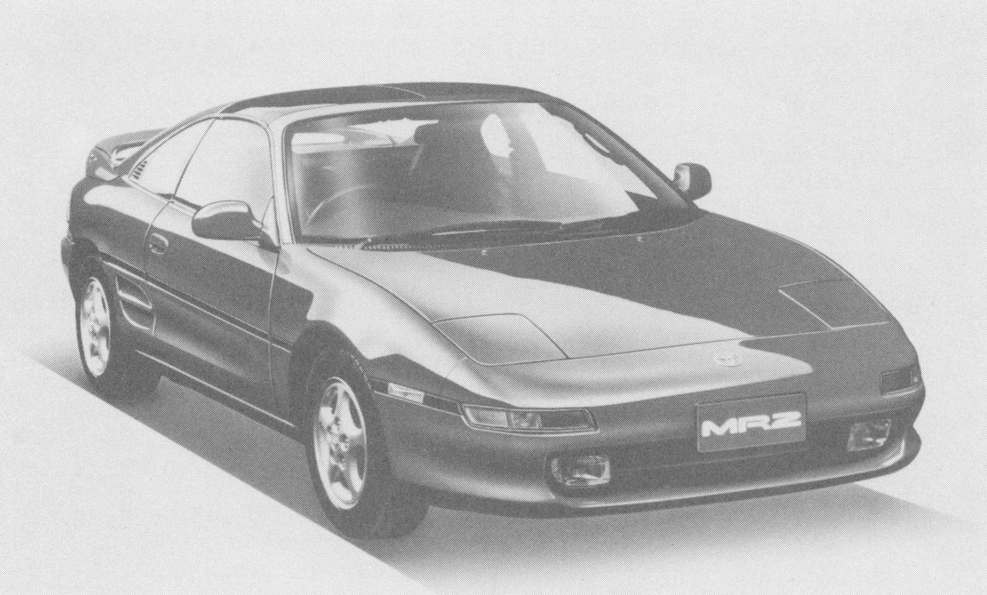 1990 Toyota MR2 [SW20]