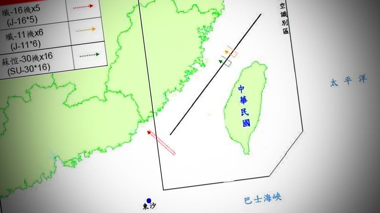 Taiwan Strait median line