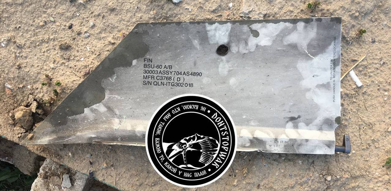 A picture of the apparent BSU-60-series tail fin from an AGM-88 missile that is said to have been recovered recently from a house in Ukraine's Kherson region. <em>via Twitter</em>