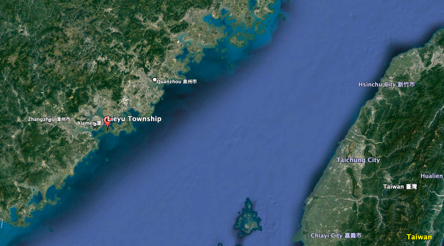 A map showing the approximate location of Lieyu Township, home of the Lieyu Garrison Battalion, on one of the islands of Kinmen, just off the coast of mainland China. <em>Google Earth</em>