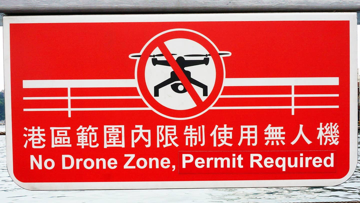Taiwan Drone Defense