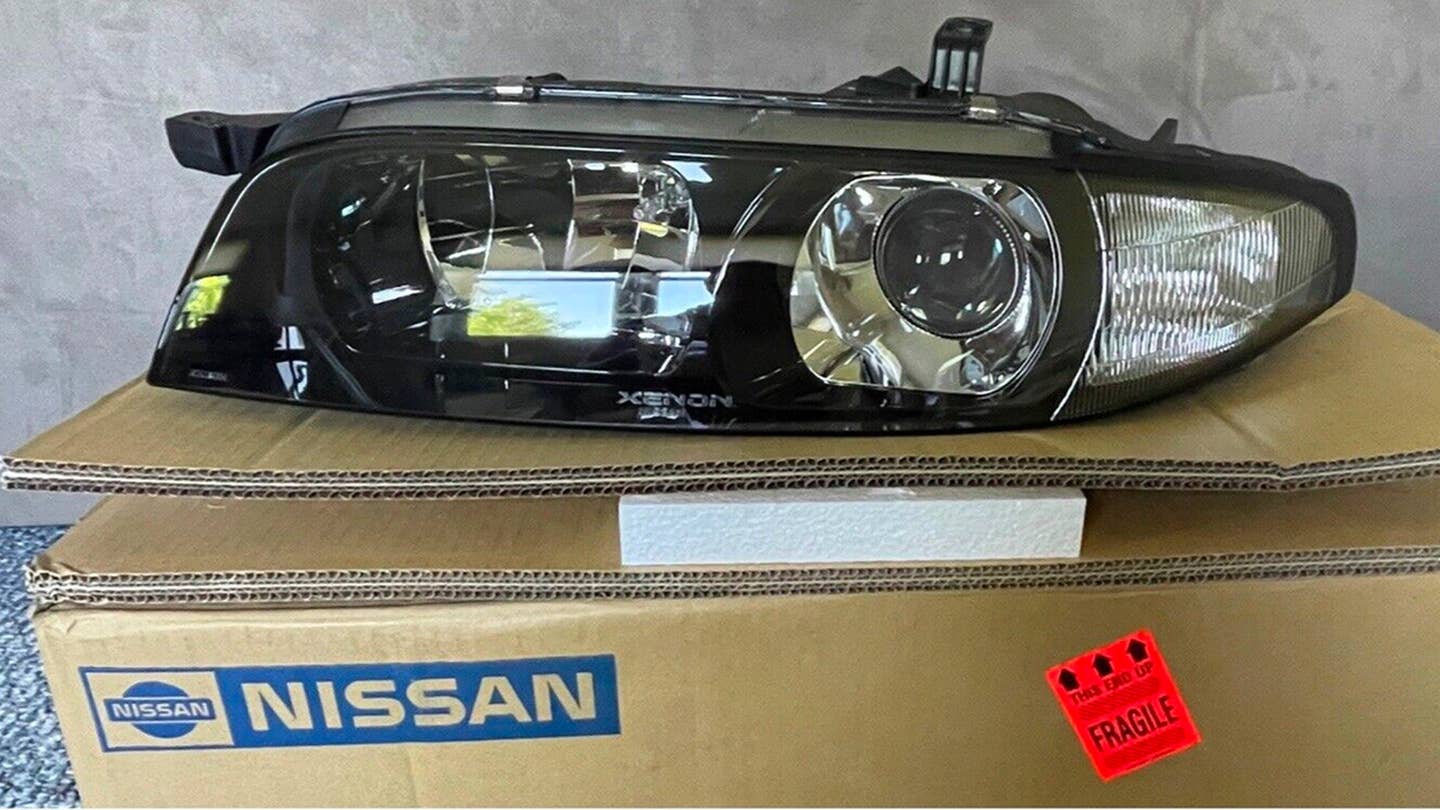 These Rare 1995 Nissan Skyline GT-R Headlights Are Listed for $20,000 on eBay