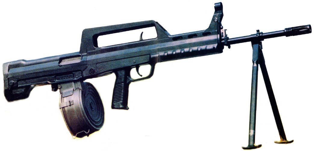 The QBB-97 light machine gun.<em> Credit: Nemo5576/Wikimedia Commons</em>