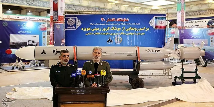 Could Long-Range Iranian Missiles Be Next For Russia?