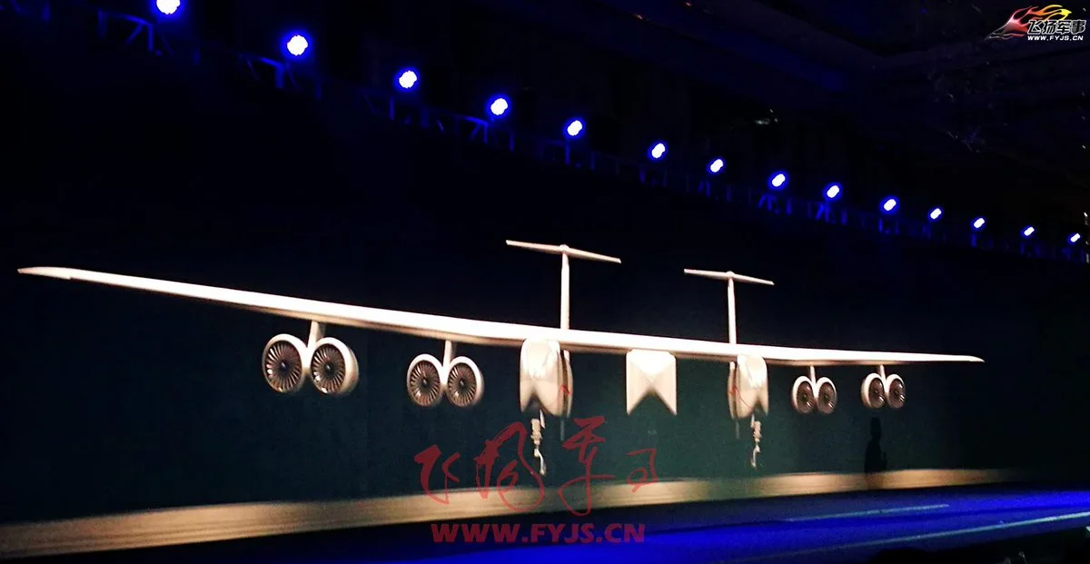 Tengden's concept for its eight-engine 'world's biggest cargo drone.' <em>Credit: Chinese internet</em>