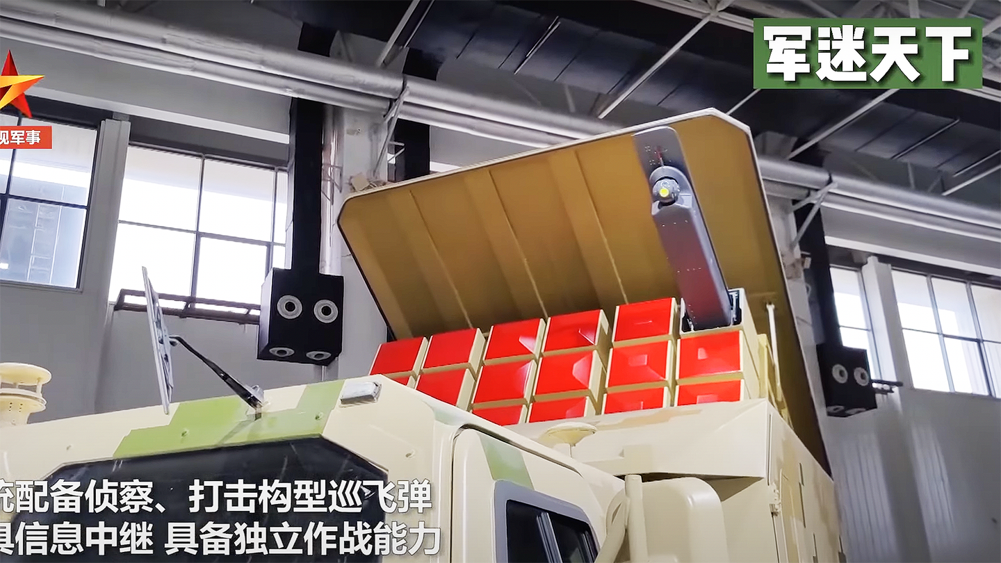 Zhuhai Air Show loitering drone launcher