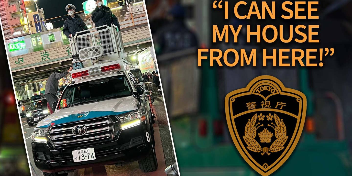 Tokyo Police Cars Are Extremely Weird and Very Good