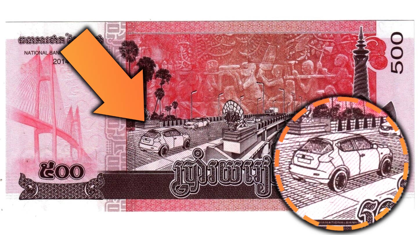 There’s Apparently a Nissan Juke on Cambodia’s 500-Riel Note