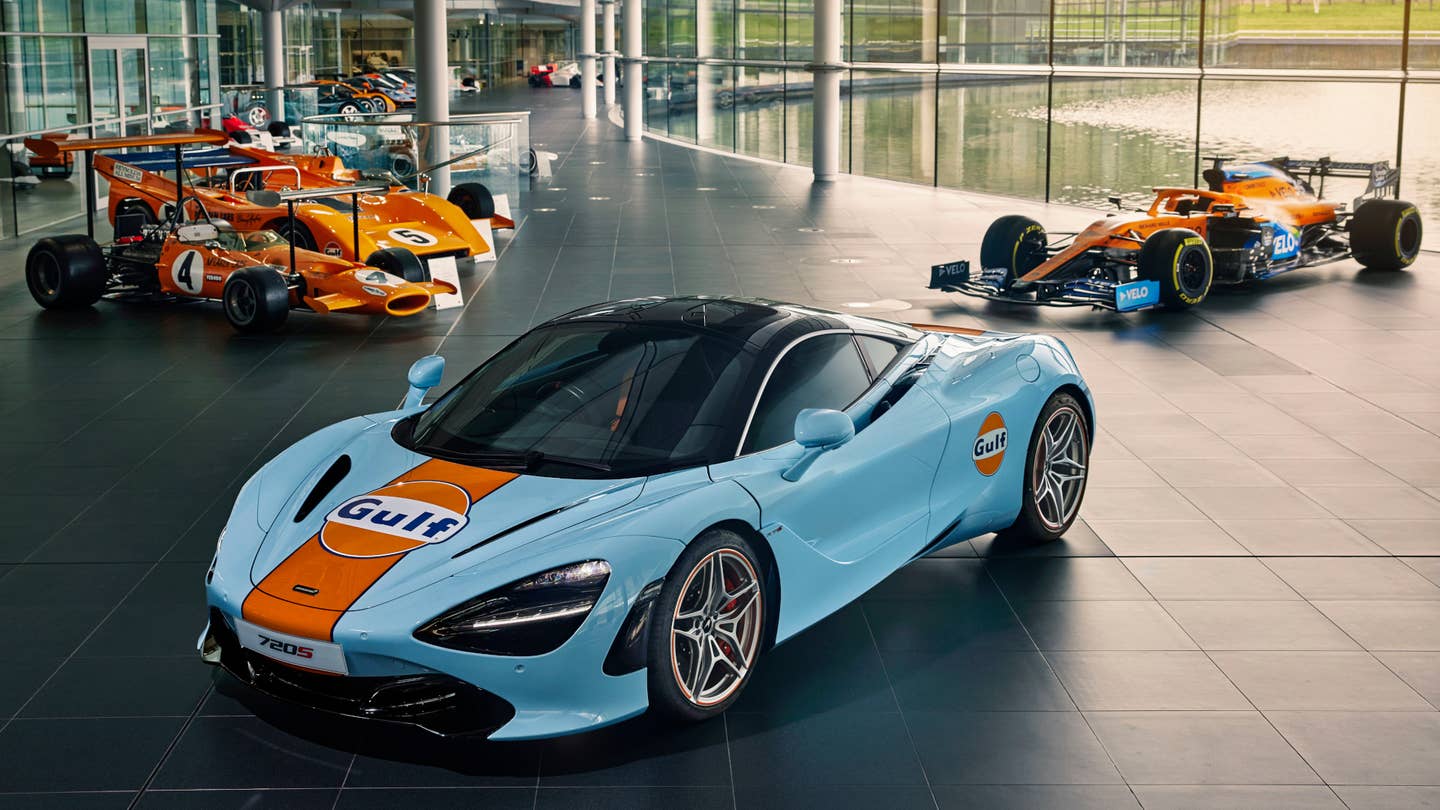 McLaren Exploring Potential SUV Model, but It’s Early Days Yet