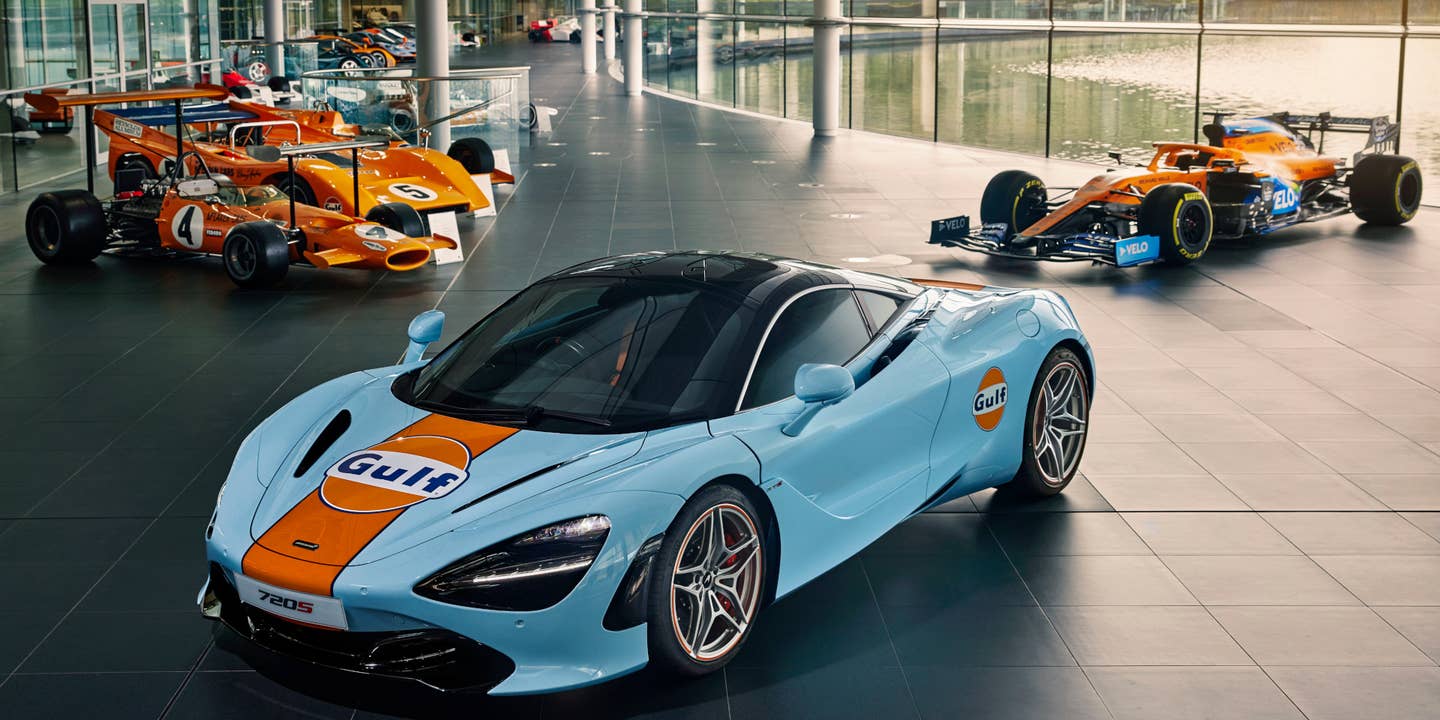 McLaren Exploring Potential SUV Model, but It’s Early Days Yet