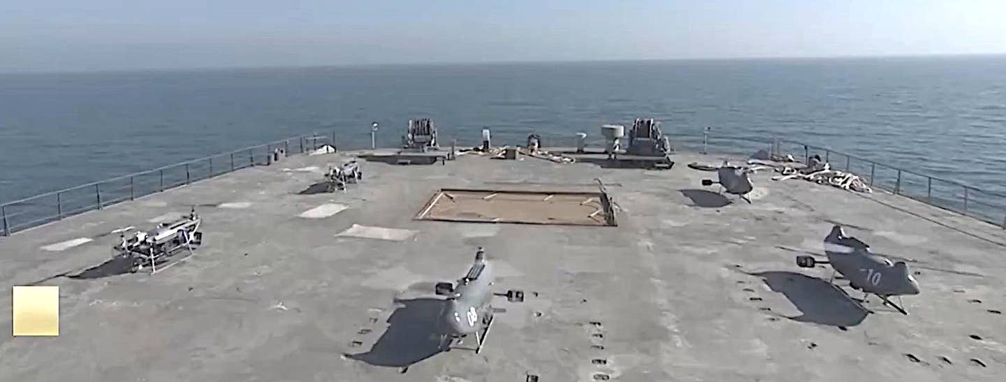 The helipads in this screen capture look to be unmarked. <em>CCTV-7 capture</em>