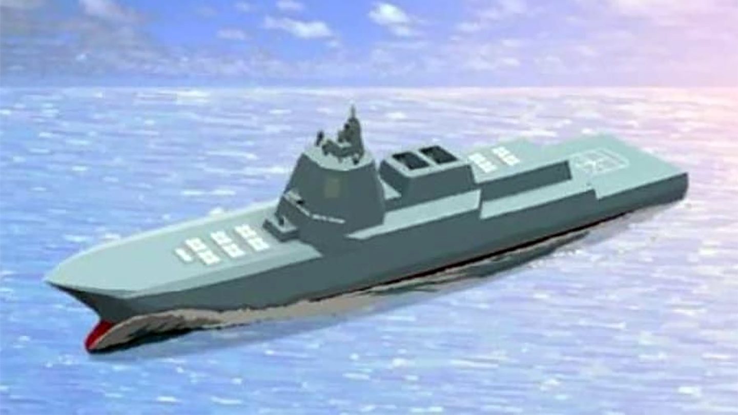 First Rendering Of Japan’s Ballistic Missile Defense Ship Concept Released