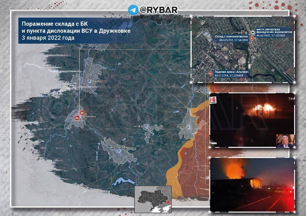 The Rybar Telegram channel posted what it claimed are the locations of two Russian strikes against Ukrainian troops in Druzhkovka, Donetsk Oblast. (Rybar Telegram channel image)