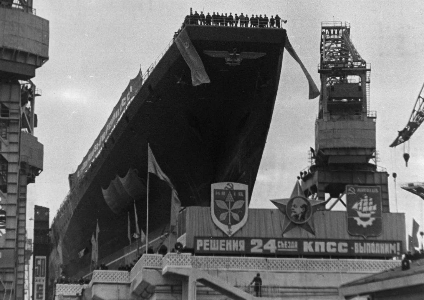 <em>Kiev</em> shortly before its launching ceremony in 1975. <em>Author’s collection</em>