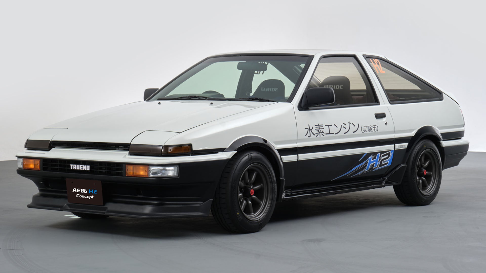 Toyota Constructed a Hydrogen-Burning AE86 to Promise Fans a Long term