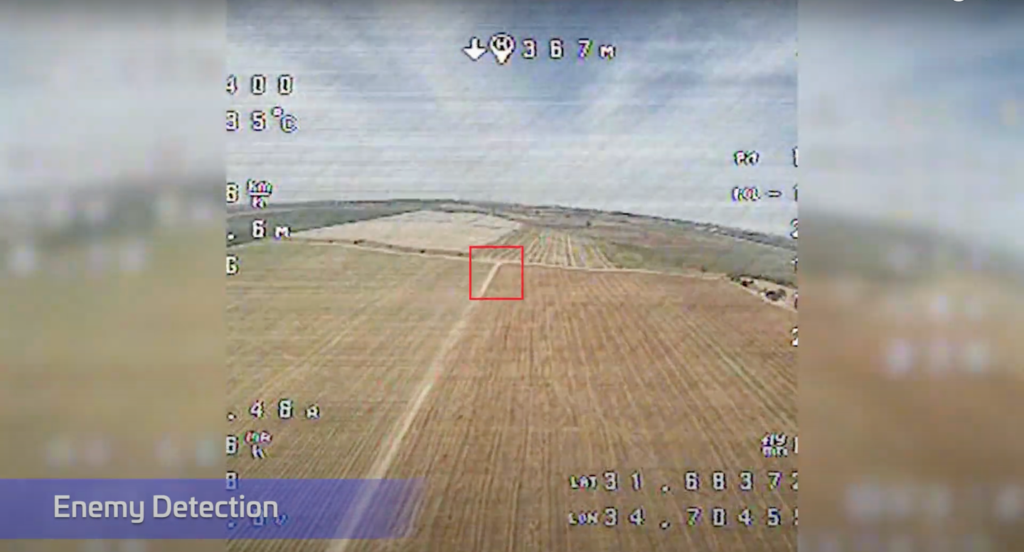 A screengrab from Point Blank's promotional video showing the munition's enemy detection capability in its RSTA mode. <em>Credit: IAI YouTube video</em>