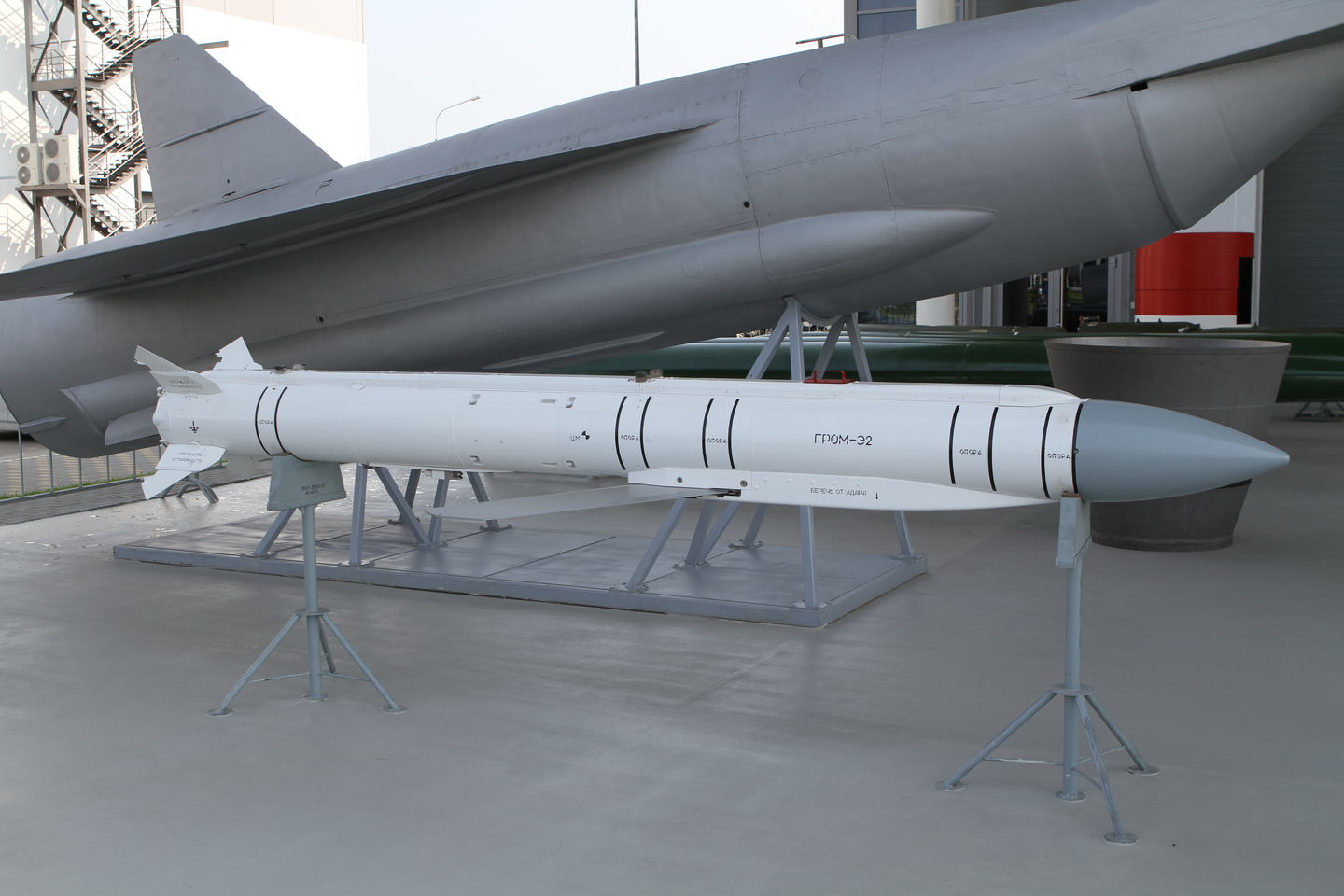 KRTV's Grom-E2 glide bomb. <em>Credit: Nickel nitride/Wikimedia Commons</em>