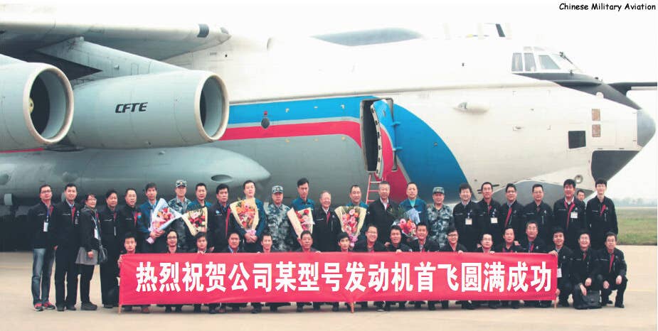 Now used as an engine testbed, the prototype KJ-2000 is seen its maiden flight with the WS-18 turbofan in October 2014. <em>Chinese</em> <em>Military Aviation</em>/<em>via Chinese internet</em>