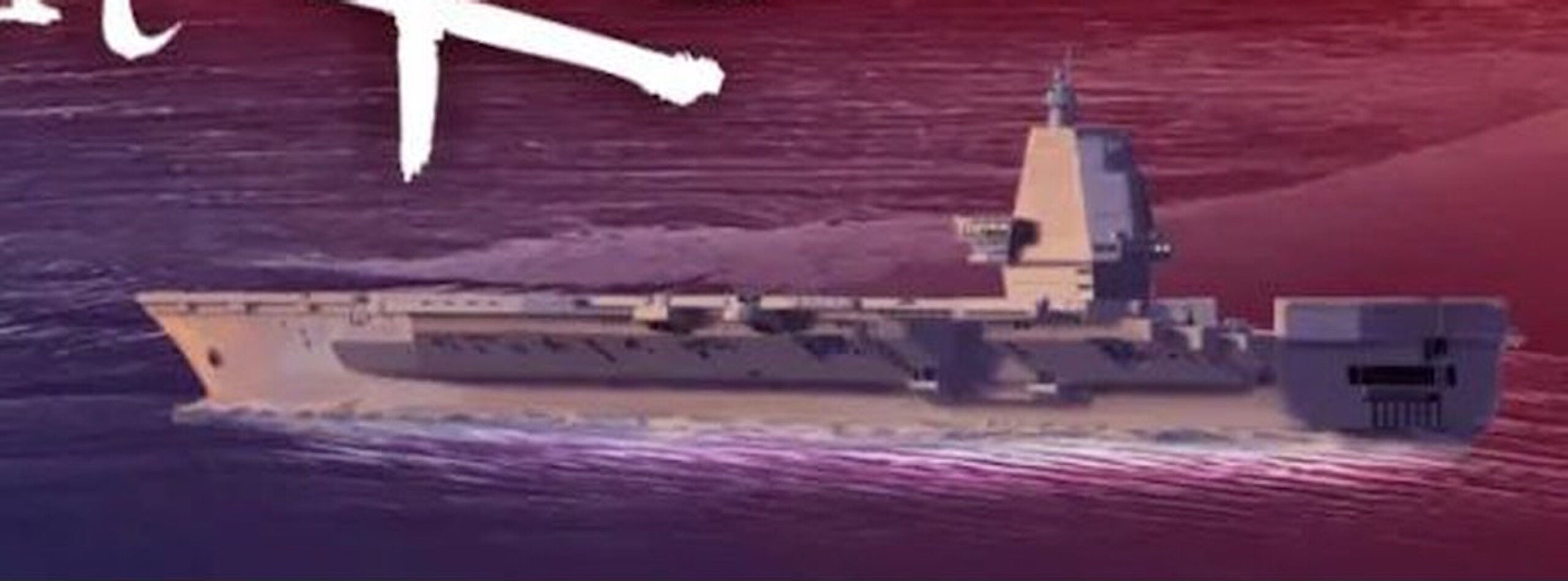 chinese-carrier-concept-art-rear-scaled.jpg