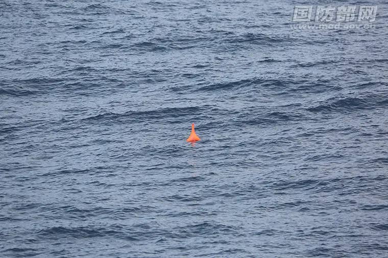 A picture Chinese authorities released of what they said was a  sonobuoy that a RAAF P-8A Posideon had dropped during an incident in 2022. <em>Chinese Ministry of Defense</em>