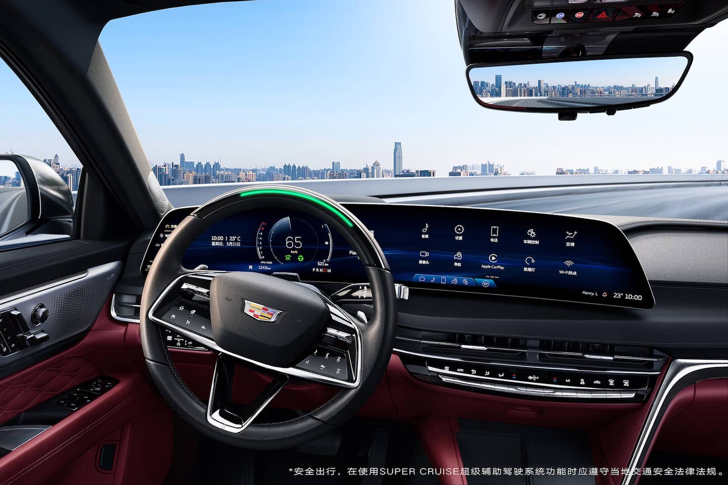 2024 Cadillac CT6 interior (China)