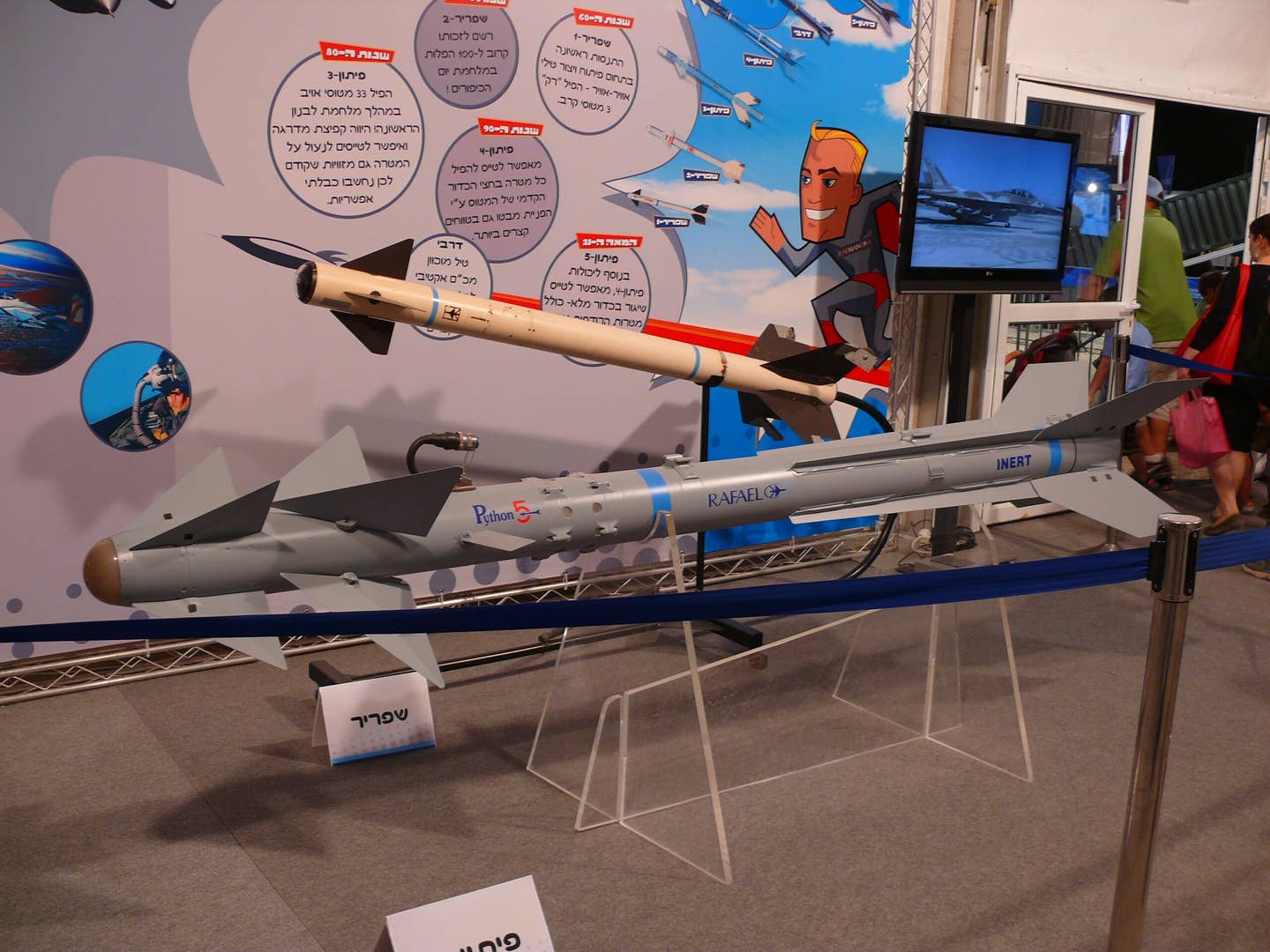 Python 5 mock-up (front) and first-generation Shafrir 1 (back) air-to-air missiles on display. <em>MathKnight/Wikimedia Commons</em>