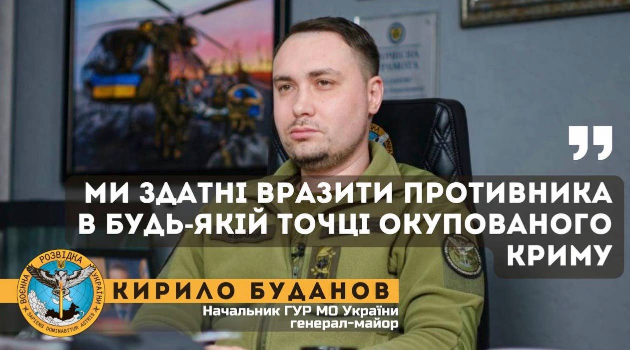 Ukrainian Maj. Gen. Kyrylo Budanov, head of Ukraine's Defense Intelligence Directorate (GUR), told Crimean Realities that his forces can strike anywhere in Crimea. (GUR photo)