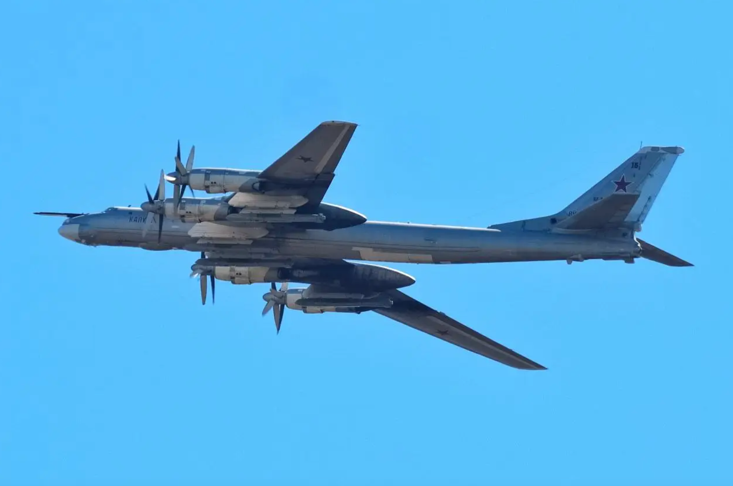 Named&nbsp;<em>Kaluga</em>, this Tu-95MS is seen carrying four Kh-101 cruise missiles in a photo published on May 10, 2022.&nbsp;<em>Fighterbomber/Telegram</em>