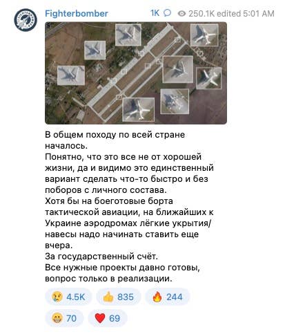 The Russian Fighterbomber Telegram channel swapped out its picture of an Su-34 Fullback covered in tires with Planet Labs satellite imagery. (Fighterbomber Telegram)