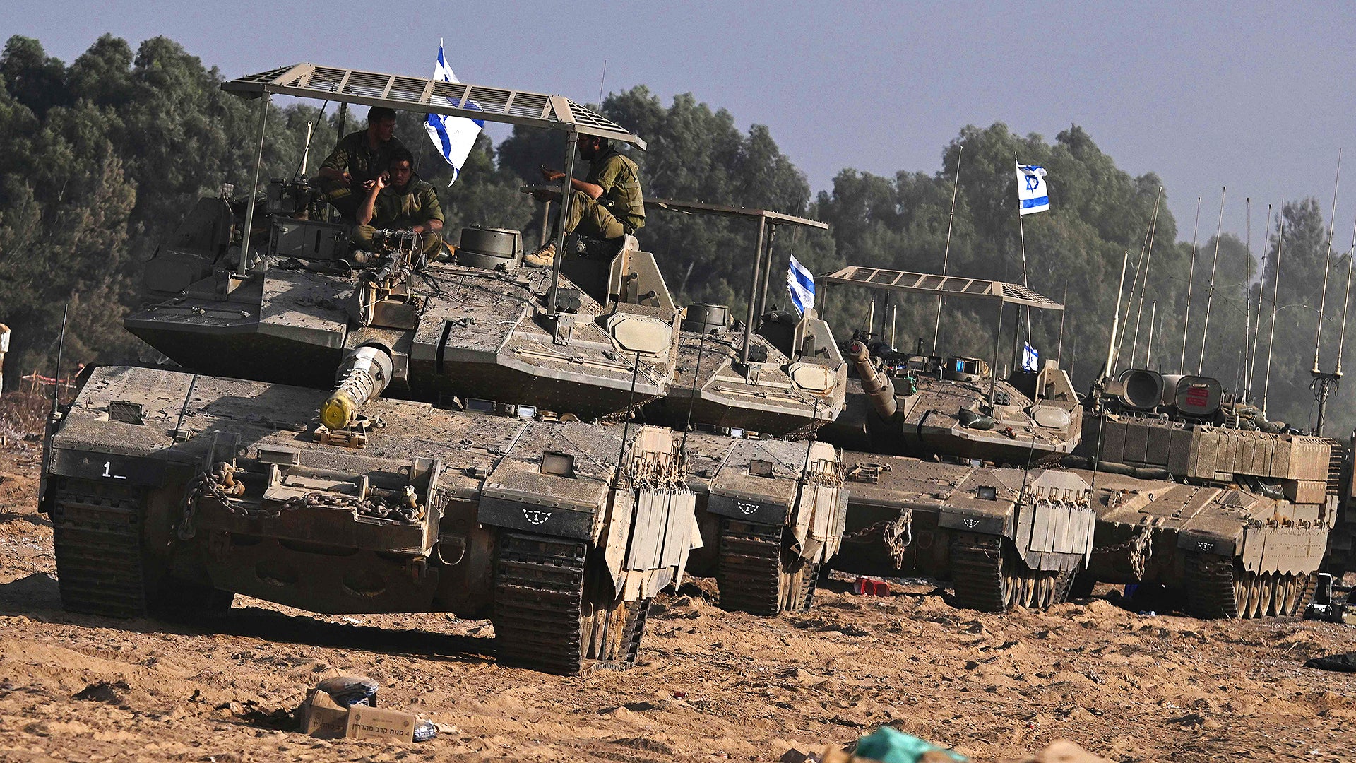 Israel-delays-ground-offensive-into-gaza.jpg