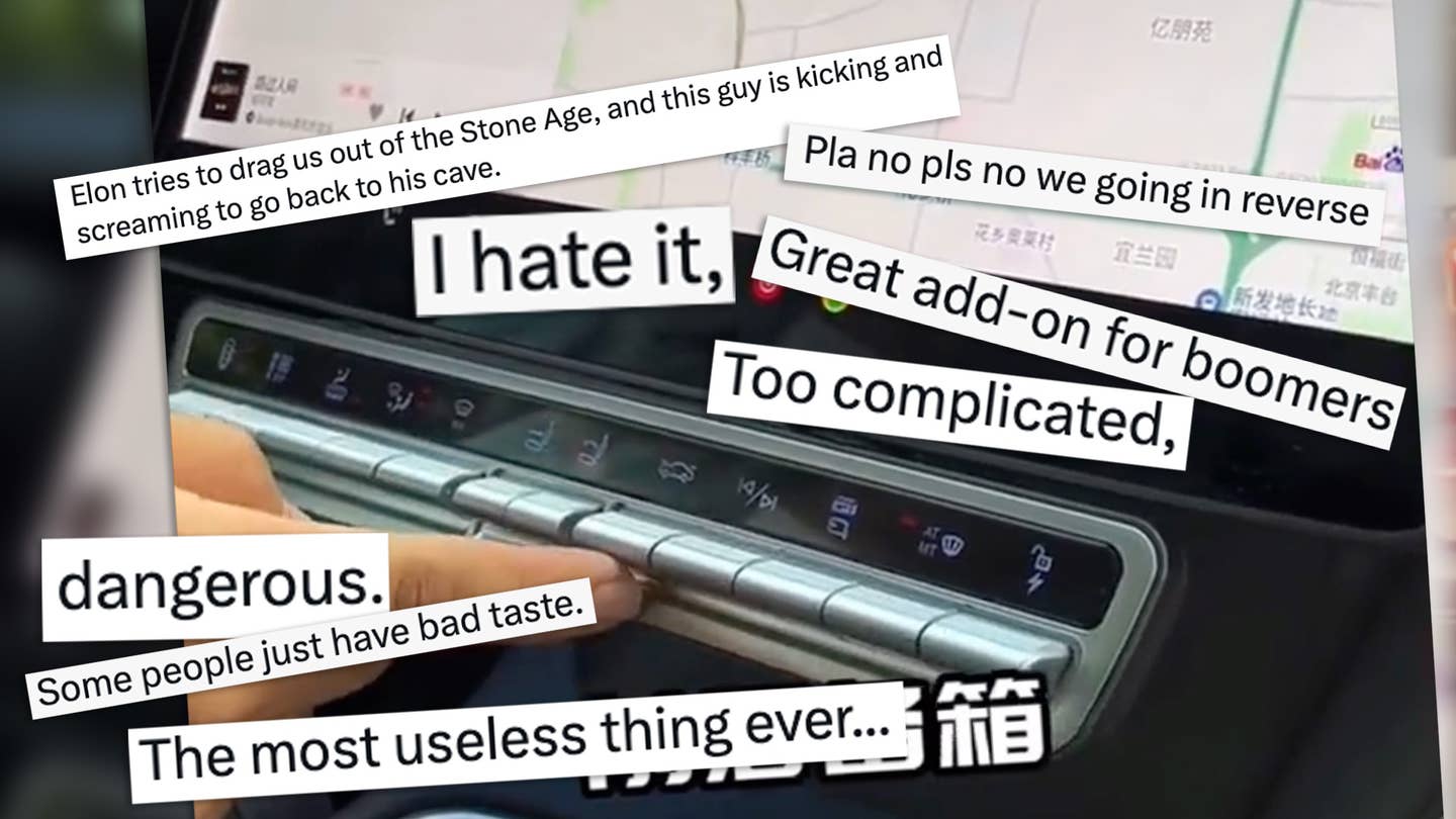 Negative comments from Tesla owners overlaid on a still image showing an added row of buttons below a touchscreen in a Tesla Model Y