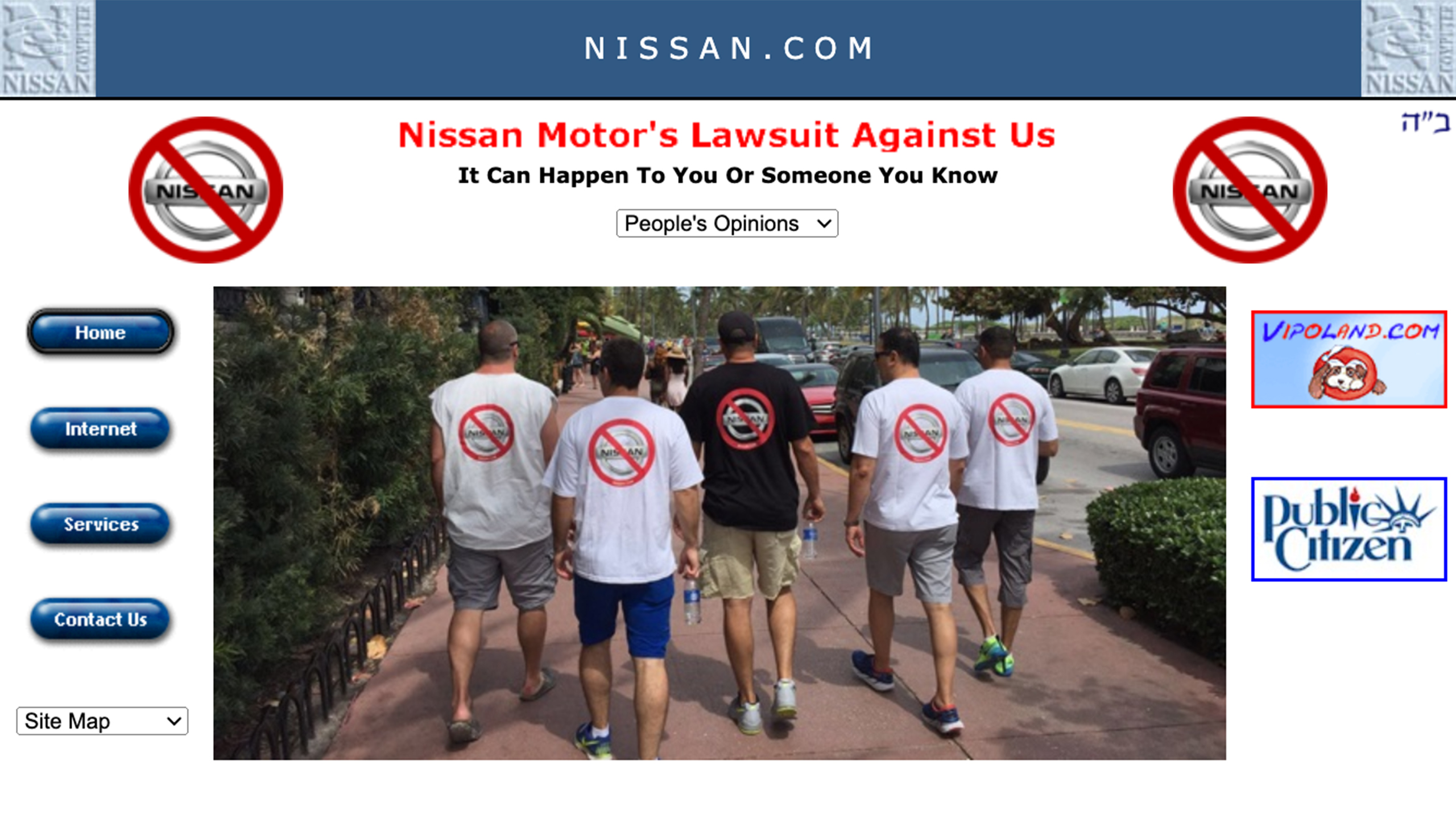 Nissan News photo