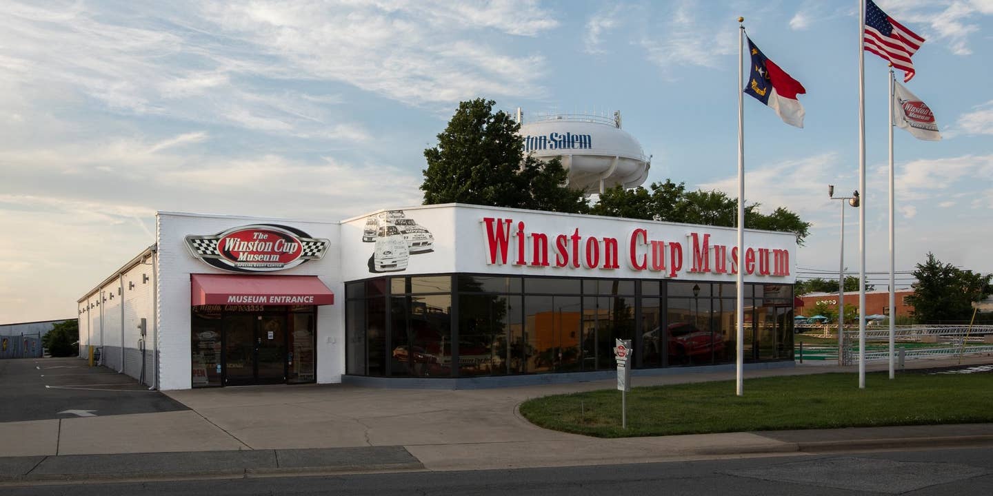 The Winston Cup Museum facilities prior to closure