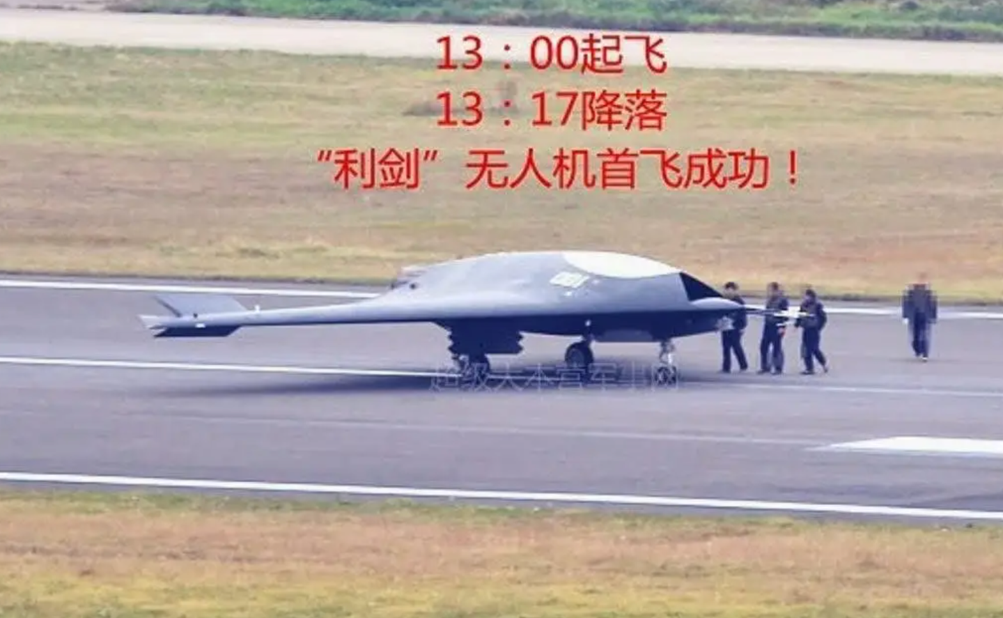 A GJ-11 prototype during early testing. The aircraft has since been <a href=https://www.thedrive.com/the-war-zone/30111/china-showcases-stealthier-sharp-sword-unmanned-combat-air-vehicle-configuration target=_blank rel=noreferrer noopener>considerably refined</a> in terms of its low-observability airframe, addressing the completely exposed engine exhaust, for example. <em>Chinese internet</em>