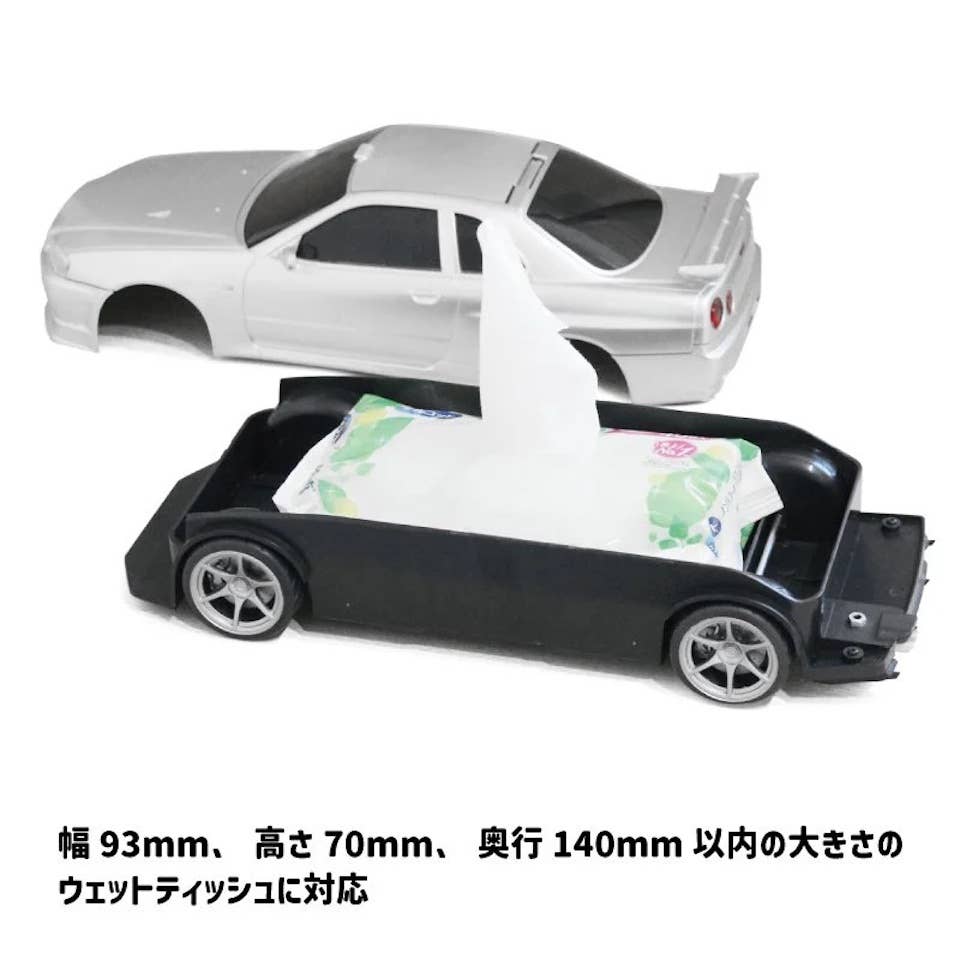 Nissan Skyline GT-R (R34) tissue dispenser, silver