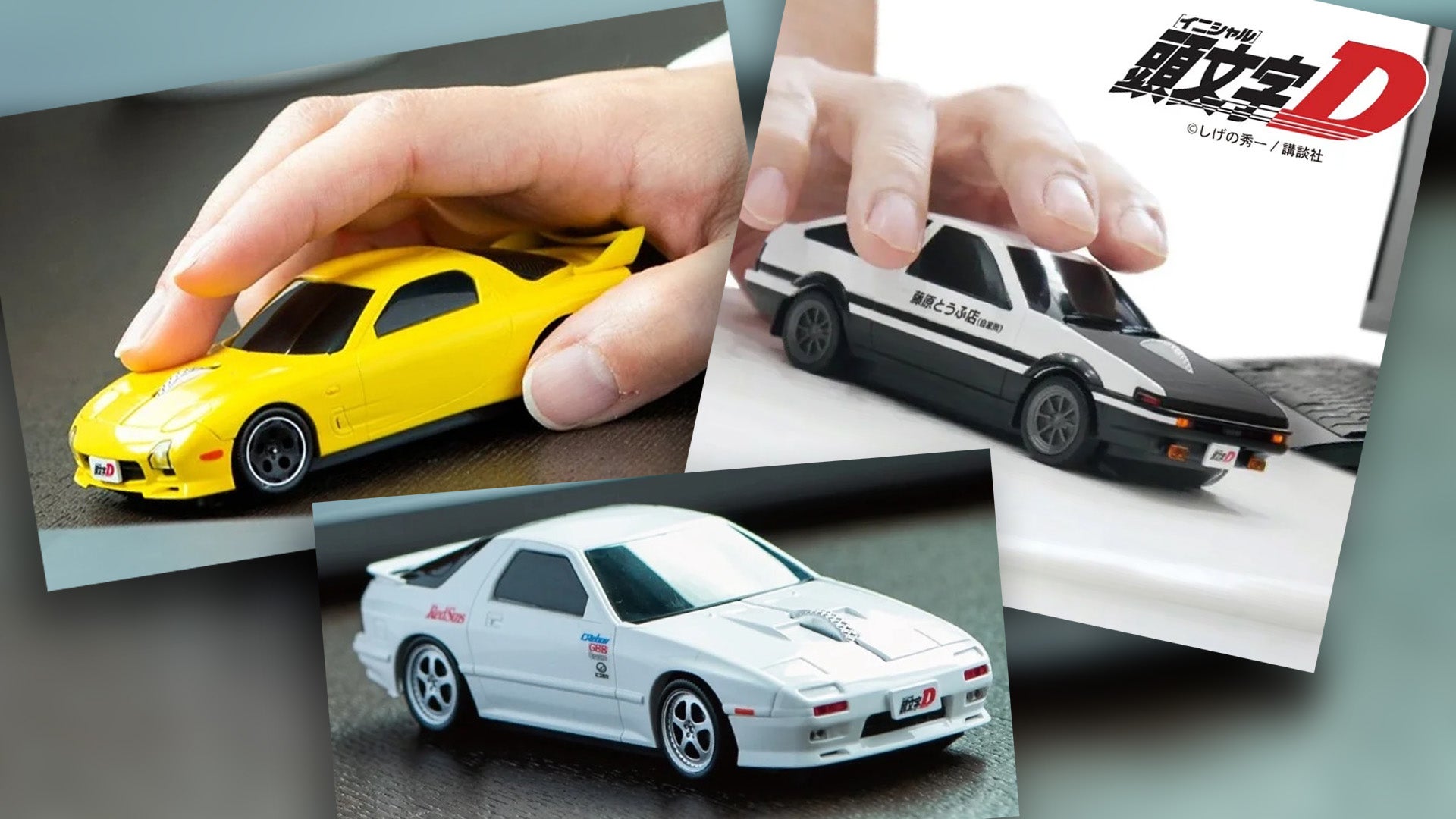These initial D computer mice are designed for drifting on desktops.