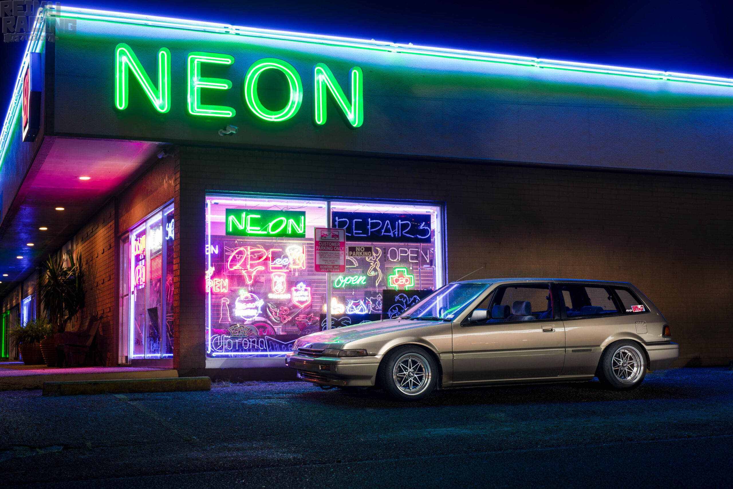 honda accord aerodeck