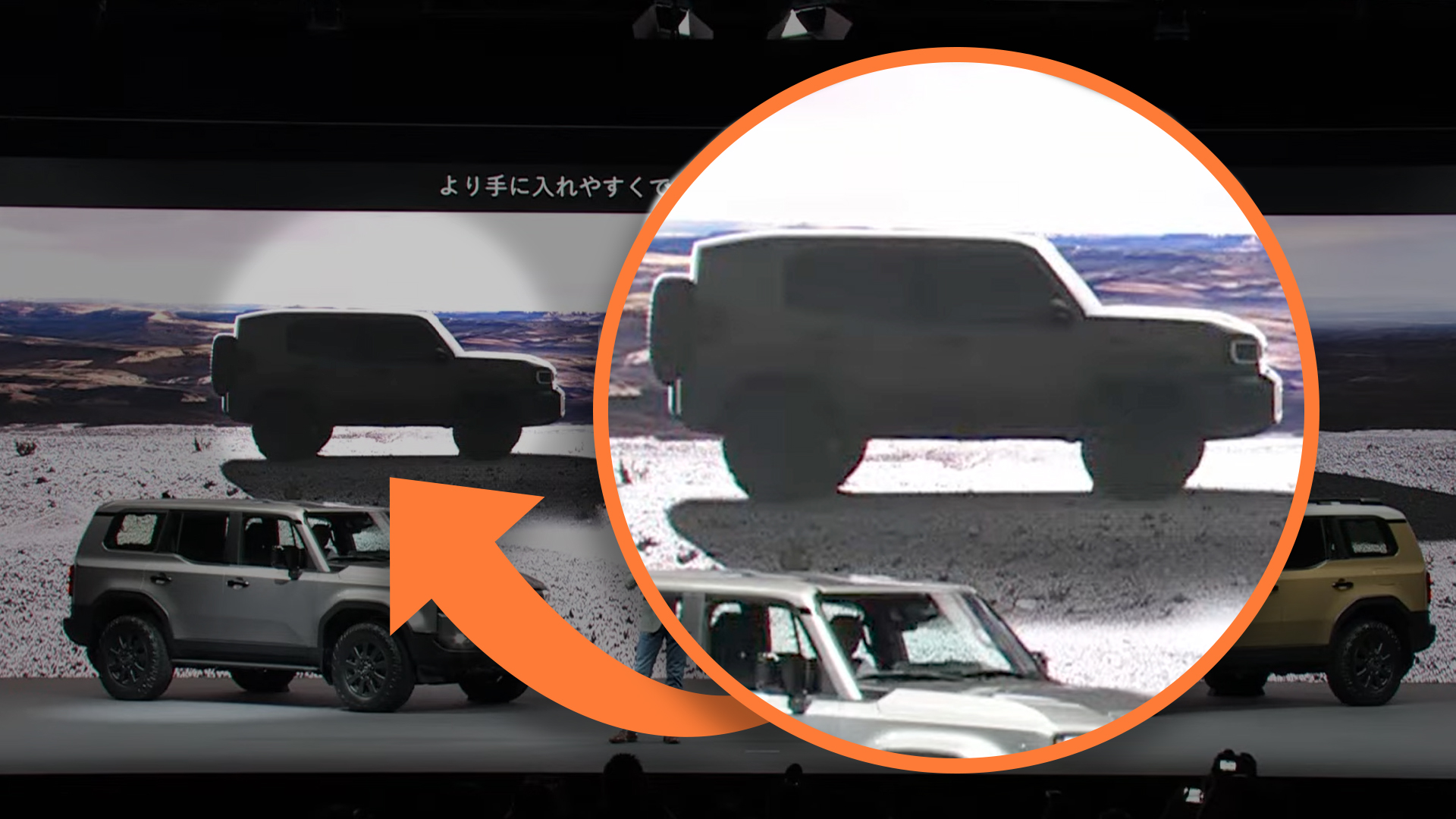Toyota Land Hopper Rumors Paint the FJ Cruiser Reboot We