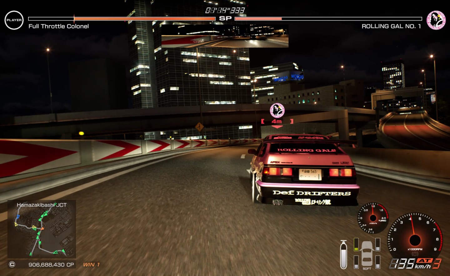 Tokyo Xtreme Racer Hits PC on Jan 22 With 50 Cars, 110 Miles of Highway