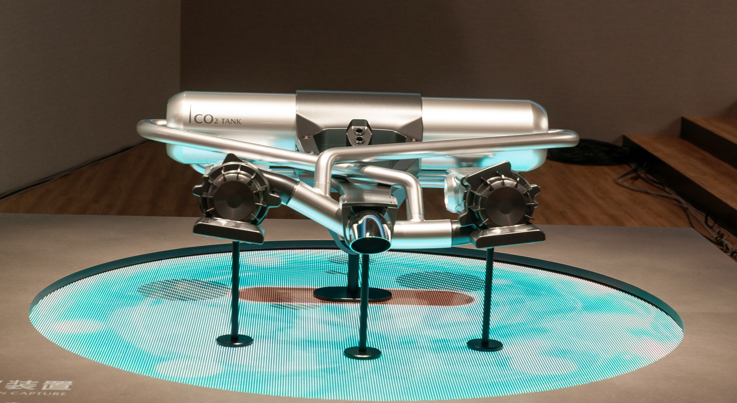 Mazda Mobile Carbon Capture